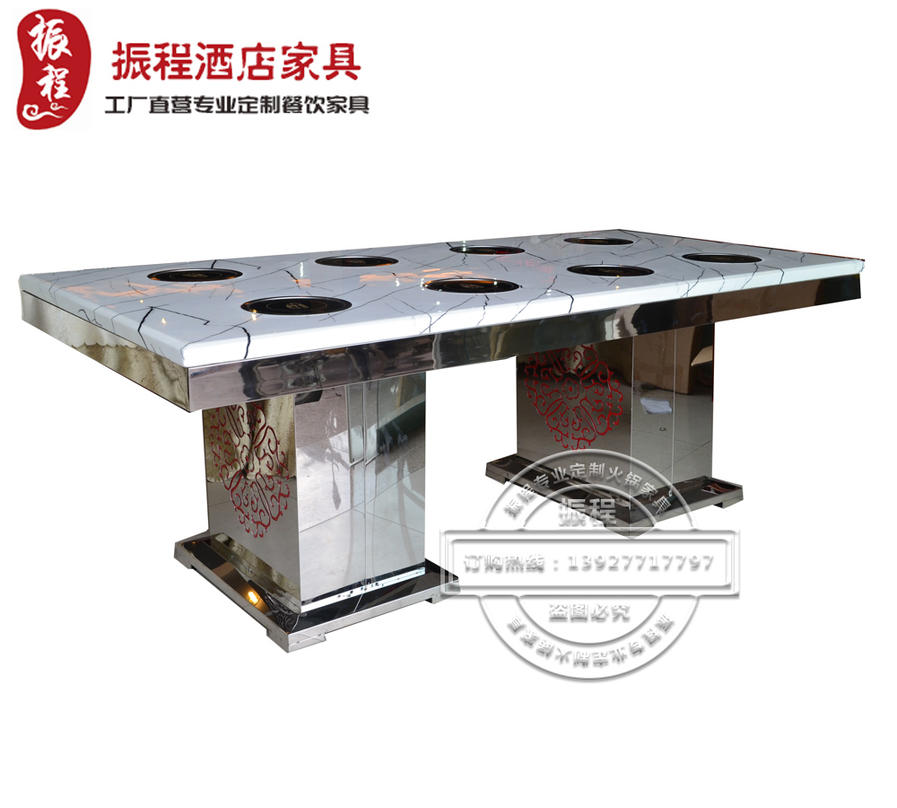 火锅桌-电磁炉-大理石-不锈钢-方桌
