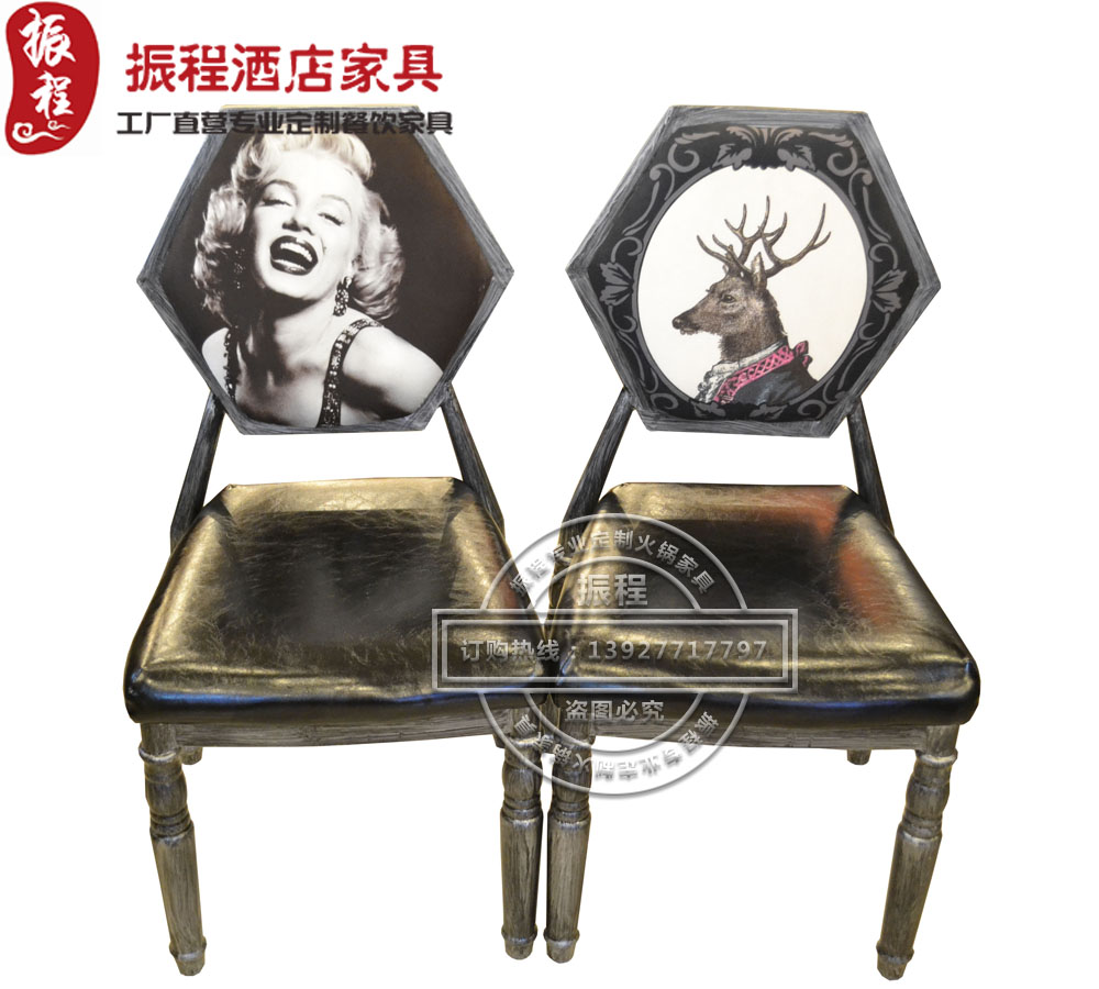 铁艺框架餐椅-主题餐厅