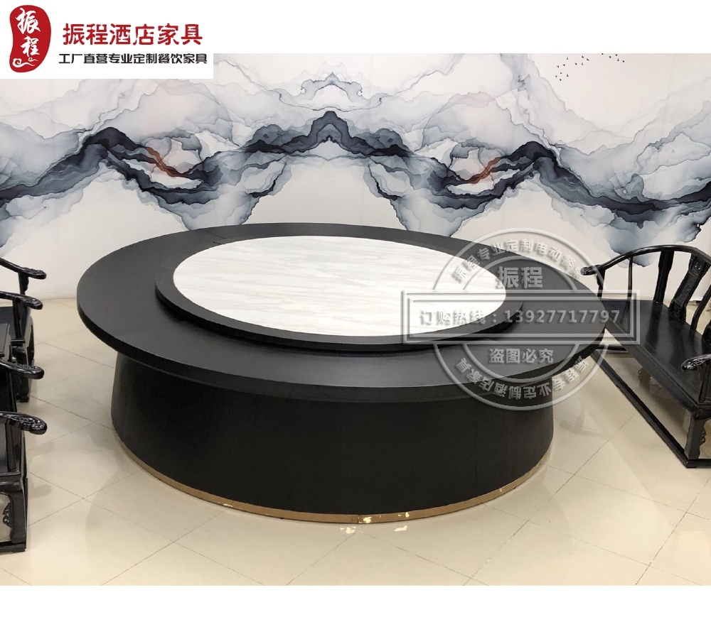 新中式电动餐桌