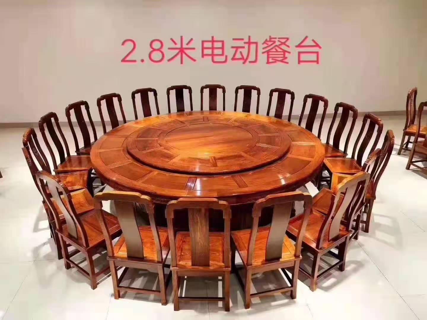 红木电动餐桌